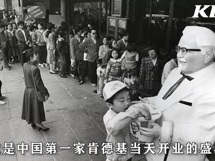 如果换做是你,你能被拒绝多少次还能坚持不懈的做一件事? @抖音小助手