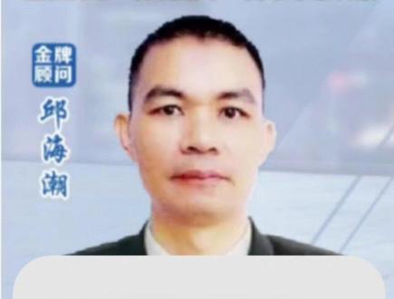 中考700分以上有多少人呢