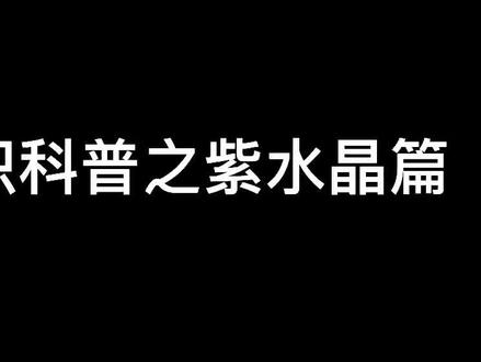 最近真的高产