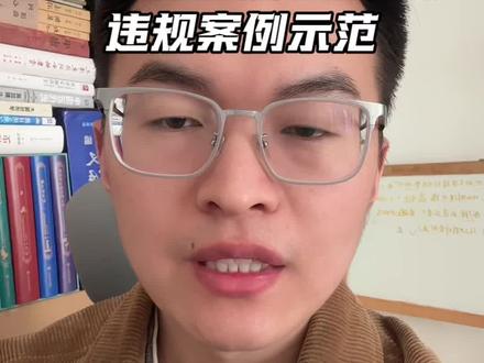 暗水印刚上线第一个坑先让我踩了#视频带货 #短视频带货 #自媒体 #干货分享