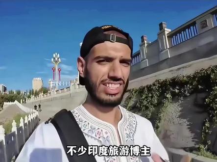 印度热到 48℃,全网求来中国避暑#印度 #避暑