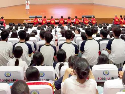 泗县三中2025届高考备考启动仪式#泗县三中 #高考备考