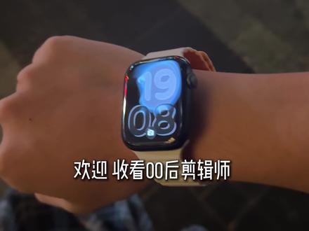 00后剪辑师|在长沙一天打两份工|视频根本剪不完! #爱剪辑的勋 #视频剪辑 #婚礼视频剪辑 #剪辑师 #自由剪辑师