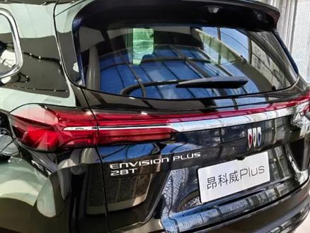 昂科威家族OTA升级5.1系统来啦,适用于24款,25款,26款的昂科威S,昂科威Plus,将切换高德地图,需要的车友可以预约进店升级啦!#别克#昂科威plus#昂科威s#车机系统升级#OTA