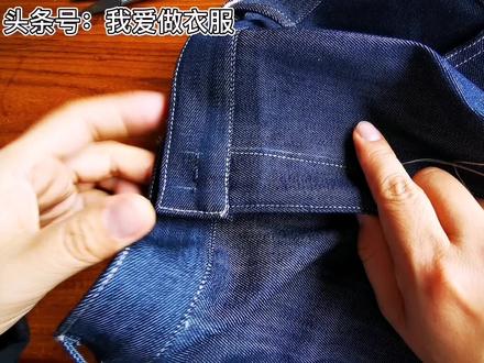 裁缝基础教程:手工缝制牛仔裤扣眼和安装裤扣的方法 #裁缝 #拉链