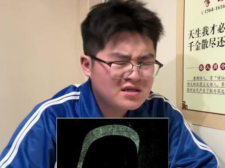 太好了是历史清朝老图我没没救了 #内容过于真实 #真实还原 #清朝老图 #历史 #学生时代