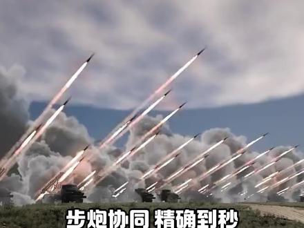 徐进弹幕 地都烫脚 #徐进弹幕