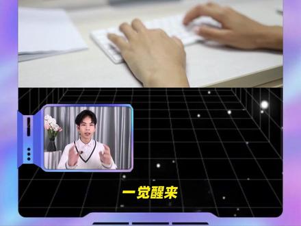 企业微信CLI项目开源,让AI真正成为“数字员工”#企业微信 #AI #数字员工