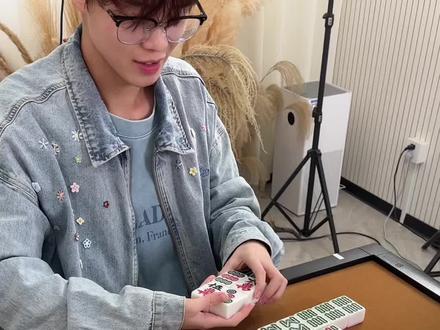 我打过12个小时的麻将,你呢? #麻将 #主播
