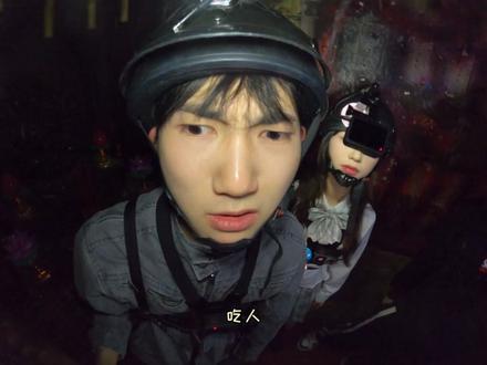 随机产生单人任务,这个玩法太刺激啦! #有趣密室vlog #离殇