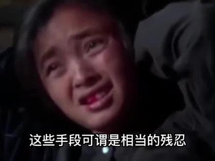 美军有多么残忍,蚂蟥灌肚牲畜舔身,小日子都自叹不如#历史 #历史故事 #勿忘历史