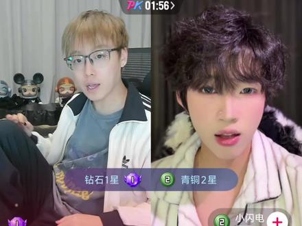 陈泽是中立生物,不主动攻击任何人。#陈泽 #搞笑 #这就是口碑 #抽象PK名场面 @陈泽-