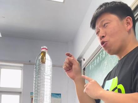 《物理启蒙课程》开课了#家庭教育