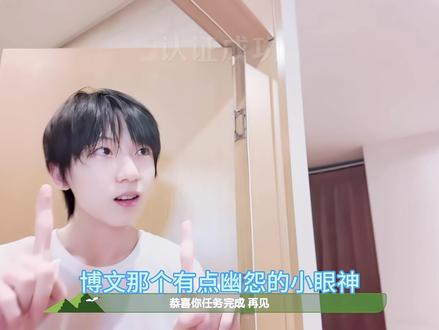 当暧昧到达临界点时 爱将呼之欲出#奇文