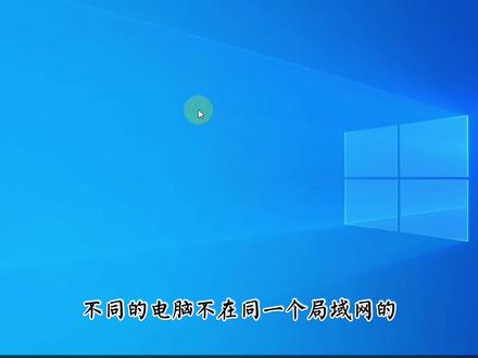 不同电脑如何实时同步更新表格文档等文件数据,OneDrive设置#同步更新数据 #实时更新 #表格更新备份 #不同电脑备份数据 #onedrive #OneDrive设置 #电脑技巧 #电脑知识 #办公软件技巧