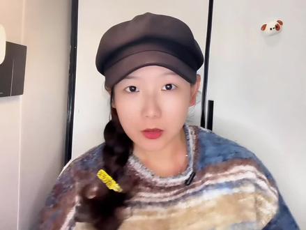 这是……官宣了?这对吗?#52 #郝熠然 #云旗 #中年少女#磕cp的快乐