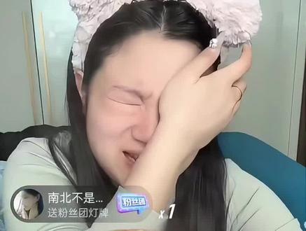 豆包这招太狠了#对付瞅吧#ai对话#直播录屏 #笑死我了 #豆包