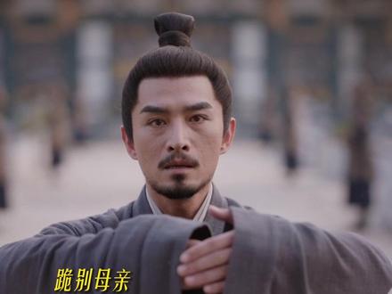 #卿卿日常 离开对二少主而言,未必不是一个好结局 #陈小纭陈紫函联手干掉紫薯精 #卿卿日常二少主被流放