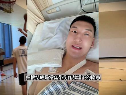 双刃剑锋线杜润旺,依然是广东宏远不可或缺的主力球员! #CBA #广东宏远 #杜润旺 #dou来CBA #青年创作者成长计划