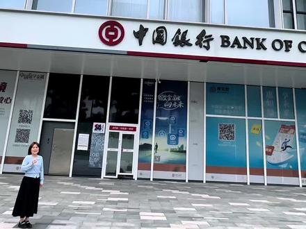 港卡可以在内地ATM机取钱吗#香港中银#港卡取钱