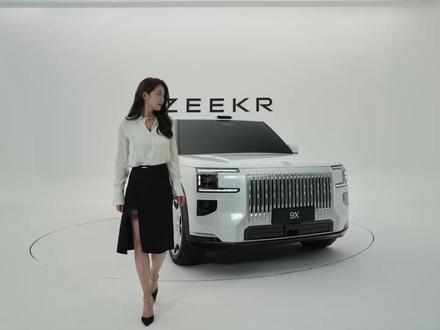 初晓敏:极顶 抢先实拍极氪9X