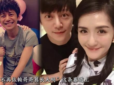 “不再依赖哥哥算长大吗”这条赛道上,何老师给出了最权威的答案 #谢娜演唱会 #张杰 #何炅 #何炅谢娜 #抖音精选
