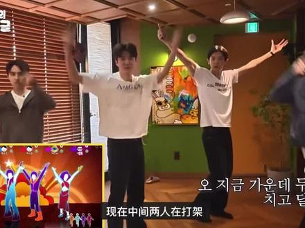 全是要把对方舞死的决心#罗PD #exo