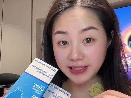 之前觉得贵舍不得入手的,现在闭眼冲 终于等到了!#万益蓝wonderlab #万益蓝b420益生菌 #益生菌