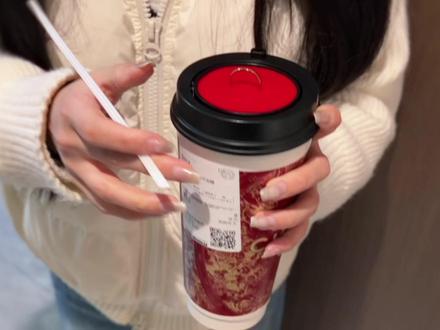 今年最好喝的奶茶出现了#奶茶#惊喜#戒指盒
