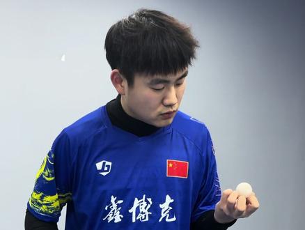 乒乓球常规旋球接法,看一下就明白了。#乒乓球教学 #抖音好物年货节 #黄晨乒乓球 @DOU+小助手 @抖音小助手