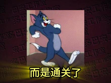 如果你给地球online打分,你会打几分? #搞笑 #地球online #游戏 #抽象 #离谱
