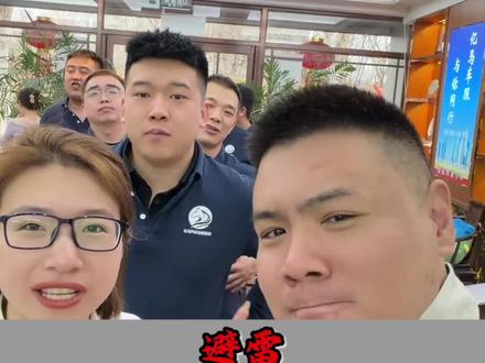 避雷,退税,又又发钱了! #避雷 #退税 #房贷退税 #知识分享 #老百姓关心的话题