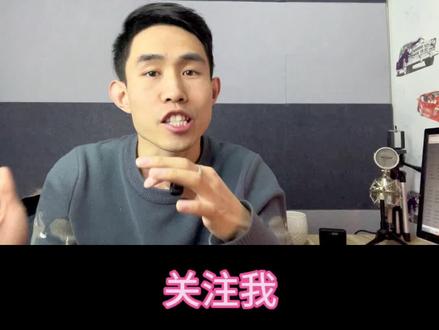 抖音小店订单信息加密不能查看,如何申请解密额度,解决方法 #抖音小店 #抖店运营 #电商
