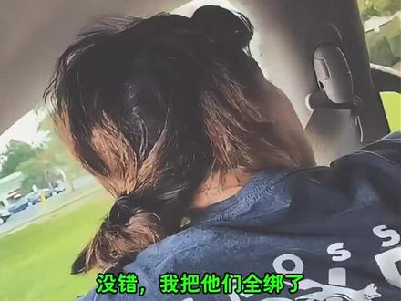 最后试图唤醒母爱#看一遍笑一遍