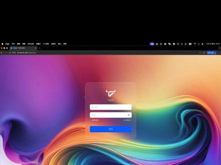 VMware Fusion安装飞牛fnOS ARM版全过程 别再浪费 M 芯片的强悍性能! 本期教你用 VMware Fusion 完美运行飞牛 OS ARM 版,打造待机极致的低功耗 NAS。无需额外硬件,利用 Apple Silicon 原生虚拟化加速,实现 4K 影视墙秒开与全屋设备秒级访问,这才是 Mac 跑私有云的正确姿势!
#macos #飞牛 #红头发蓝胖子 #NAS #私有云
