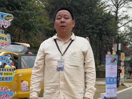 体验2026飞度焕新版#梦响+ #耐造好玩新飞度