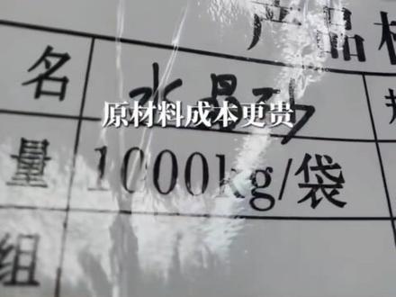 启瀚特别推出玉石漆,玉石漆对施工工艺要求更高