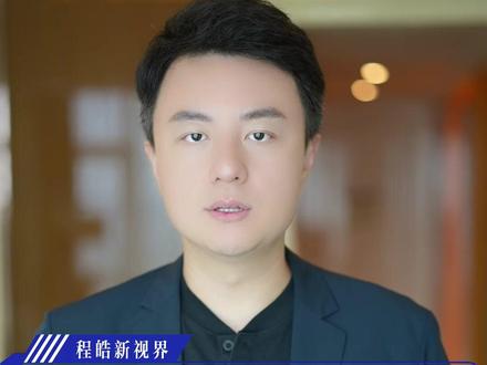 深圳一公司因台风停工2天,要求员工周六补班1天被举报,决定取消14天年假福利和所有额外假期。#程皓说 #广电V光 #补班 #劳动法 #年假