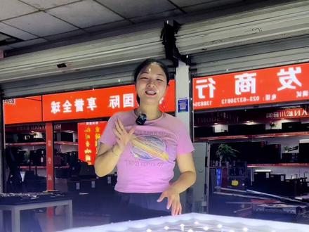 海信电视机图像发蓝,原因在于背光灯老化,换套灯条解决问题#液晶电视维修 #电视机换背光 #重庆液晶屏维修更换 @抖音创作者中心