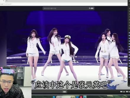 coke即将引来比串子更恐怖的群体…#coke #张元英 #柳智敏