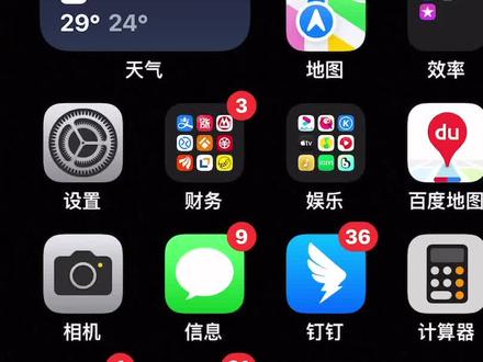 智能手表,手机,手环都可以当汽车钥匙钥匙使用。#华为手表gt2 #汽车钥匙 #keydiy #锁匠日常生活 #每天一个用车知识