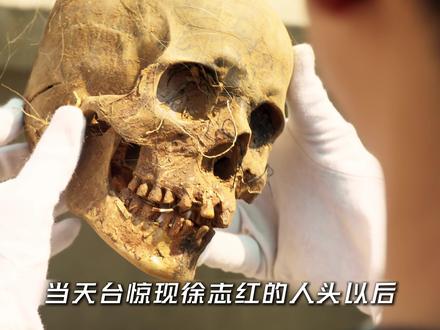 《黑夜告白》大结局 我从不相信乔素清是善良的 #黑夜告白 #黑夜告白大结局 #姜珮瑶 #王鹤棣 #精选计划