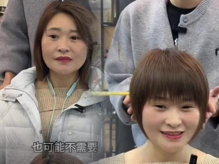 中州万达根据脸型设计减龄发型让你笑着走出理发店#洛阳根据脸型设计发型 #洛阳减龄发型 #洛阳发型设计张鹏 #洛阳那家理发店做头发好 #头发细软少适合的发型
