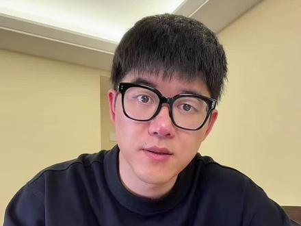 PCE符合预期,通胀没有恶化! 美伊和平协议又传利好!金价触底!