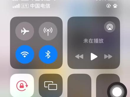 教程在这里啦宝宝们.#锁屏壁纸 #苹果手机