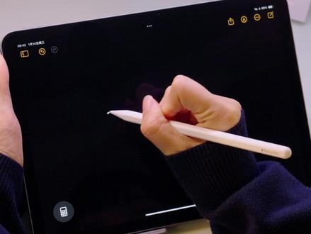 iPad 计算器居然藏着解题大招,手写公式秒出答案,学习效率拉满了!#iPad #iPad计算器 #iPad使用技巧