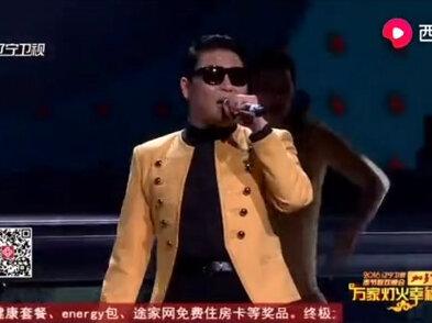 PSY鸟叔演绎激情歌舞《DADDY》,魔性舞姿洗脑十足