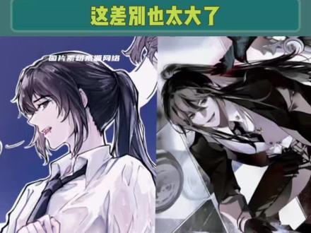 同一个cv配出来的声线差别也太大了吧
#我在惊悚游戏里封神 #白柳 #倒霉死勒 #配音 #猫耳fm