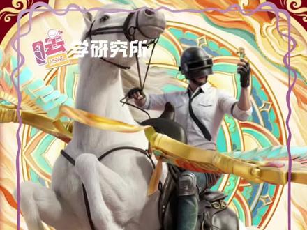 没人能拒绝这个敦煌飞天舞#和平飞天舞还原敦煌壁画