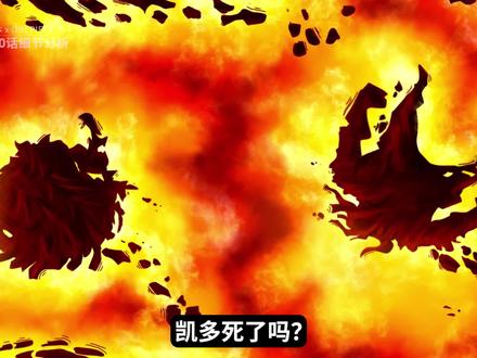 天落九影还差一个人?和之国篇结尾走向大猜想!海贼王漫画1050话细节伏笔分析(下篇)#海贼王 #路飞 #和之国